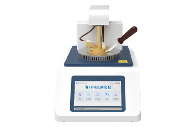 楚雄彝族自治州全自动闭口闪点测定…