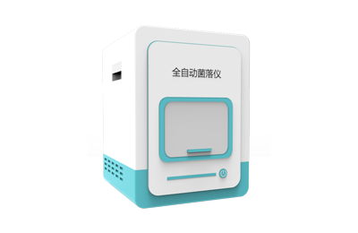 楚雄彝族自治州全自动菌落计数器IN-J4…